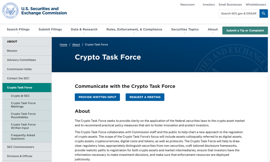 2025_05_BLOKChain_Amplify